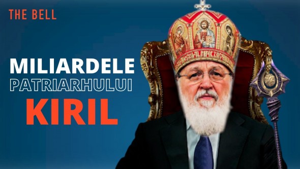 VIDEO // Miliardele Patriarhului rus Kriril. Averea de peste patru miliarde de dolari din comerț ILEGAL cu TUTUN și altele